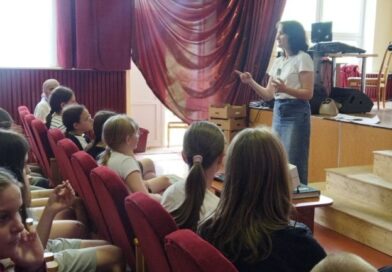 Тематическая встреча «Вейп: скрытые угрозы»