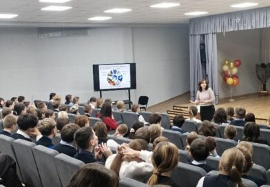 Информационно-образовательное мероприятие на базе ГУО «Гимназия г.Осиповичи» на тему «Вейпинг: иллюзия свободы»